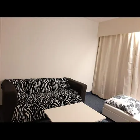 Apartments Bonn City *